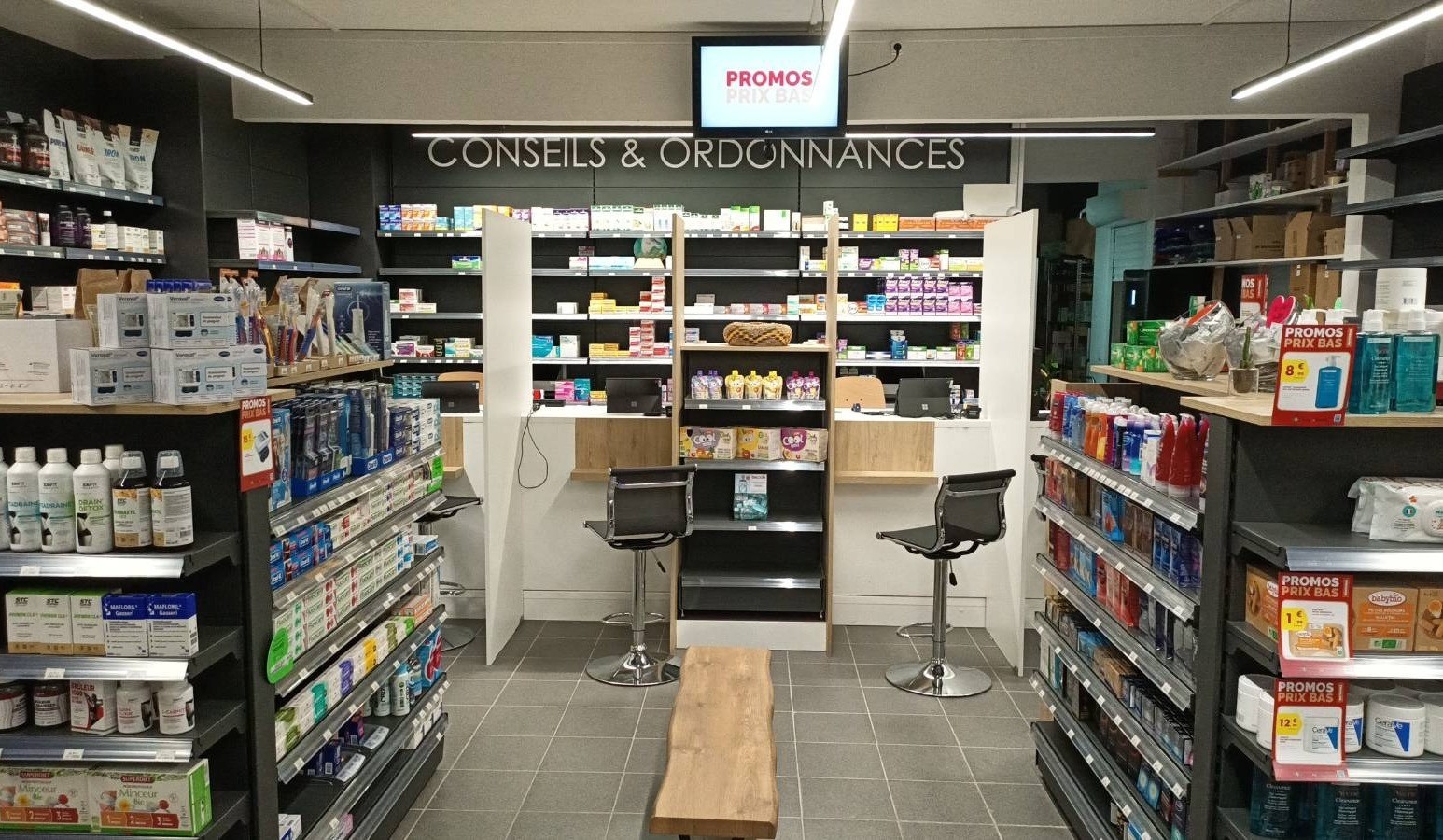 Pharmacie des Rives de Soula