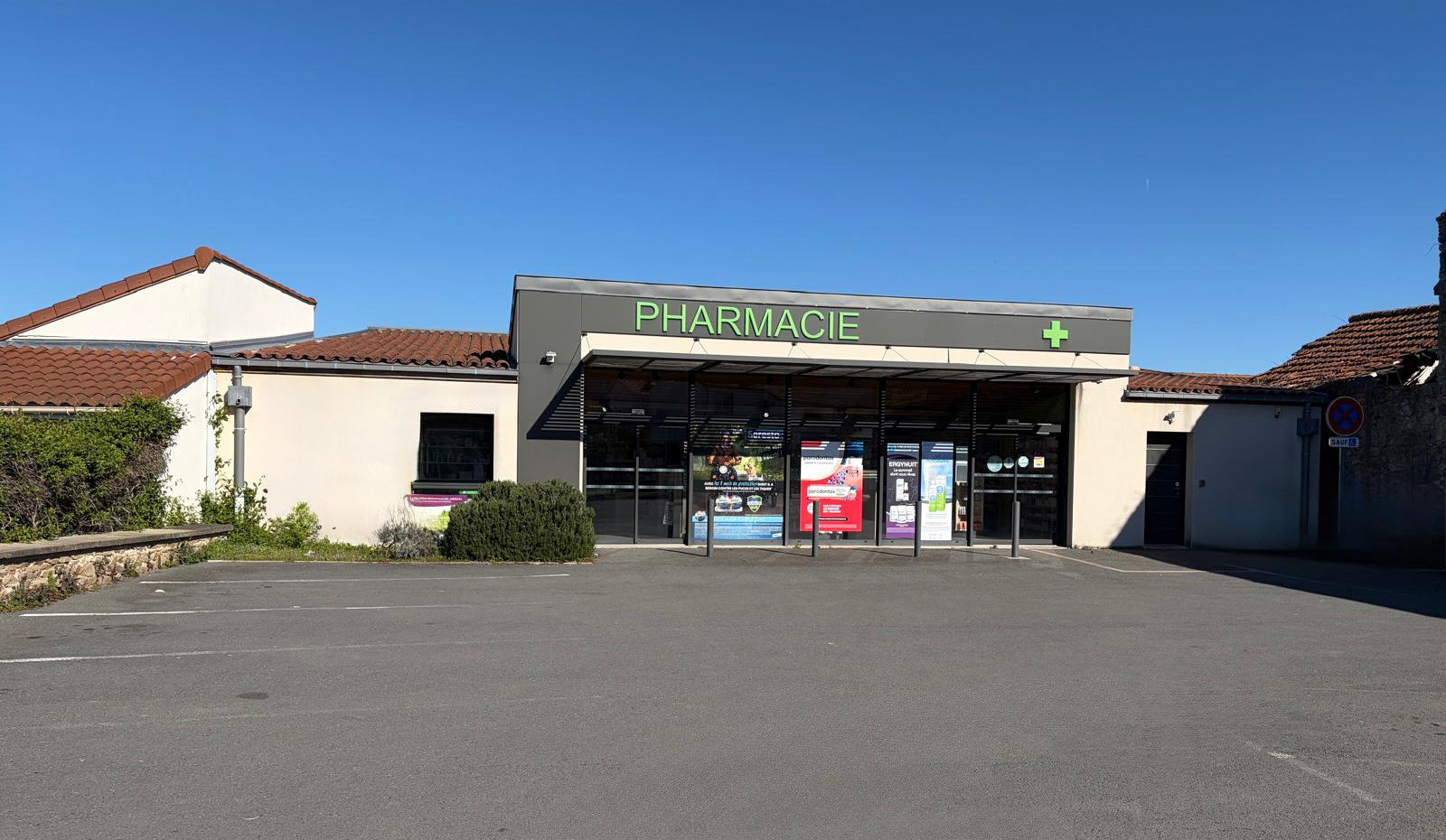 Pharmacie GARCEAU LEPETITCOLIN