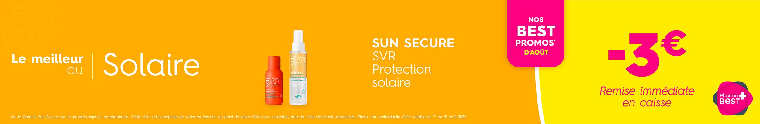SUN SECURE SVR