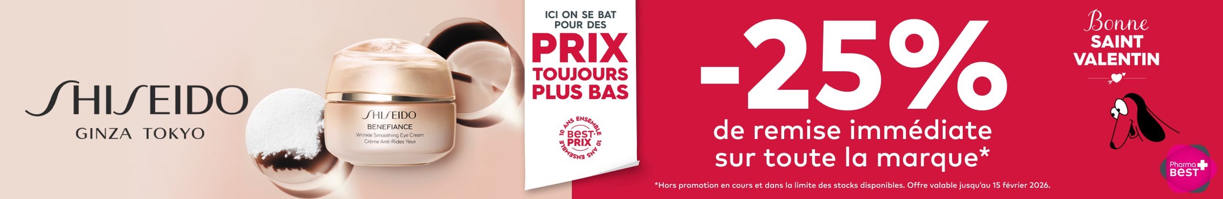 SHISEIDO / QUINZAINE FEV1