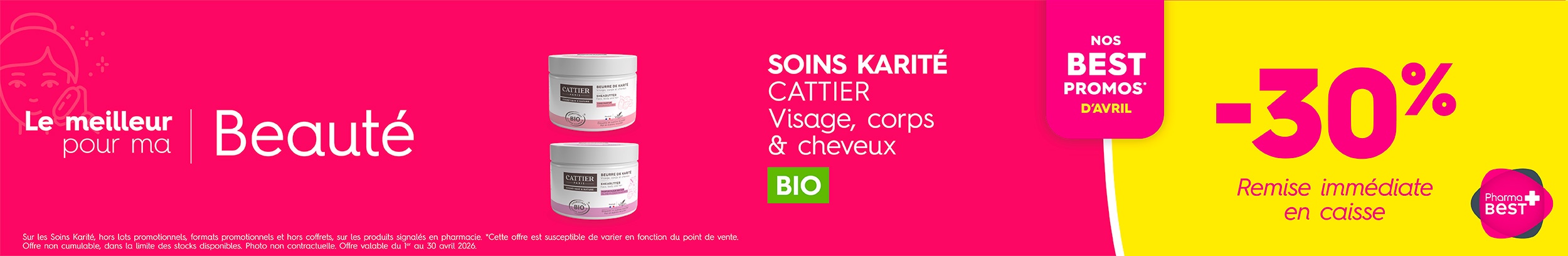 SOINS KARITÉ CATTIER C&C