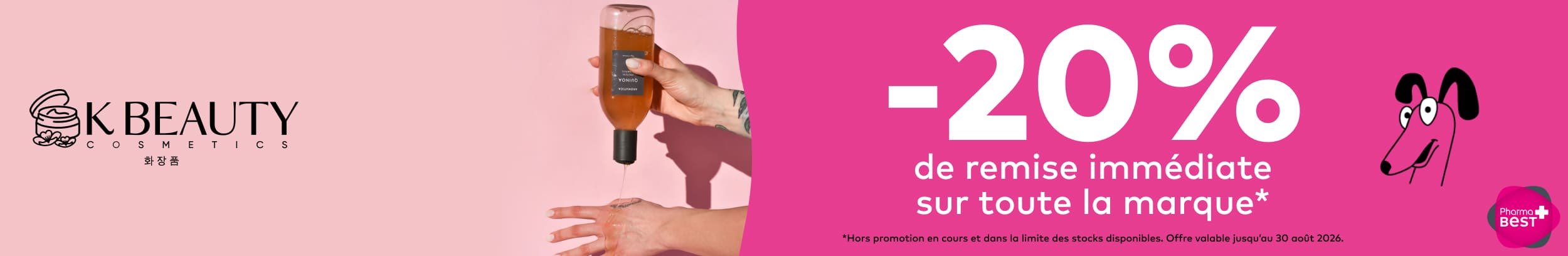 K-BEAUTY / QUINZAINE2-AOUT26