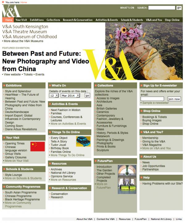 V&A website, 2005. © Victoria and Albert Museum, London