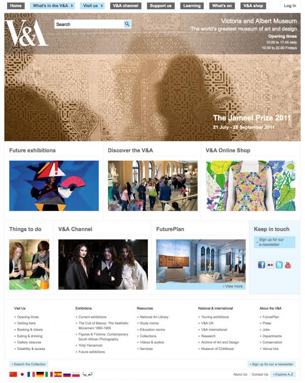 V&A website, 2011. © Victoria and Albert Museum, London