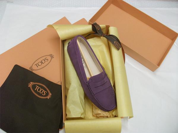 Tod's driving moccasin. © Victoria and Albert Museum 