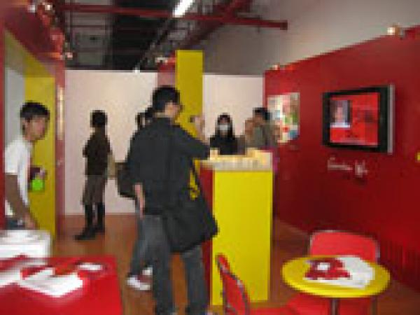 Gordon Wu City Local 2