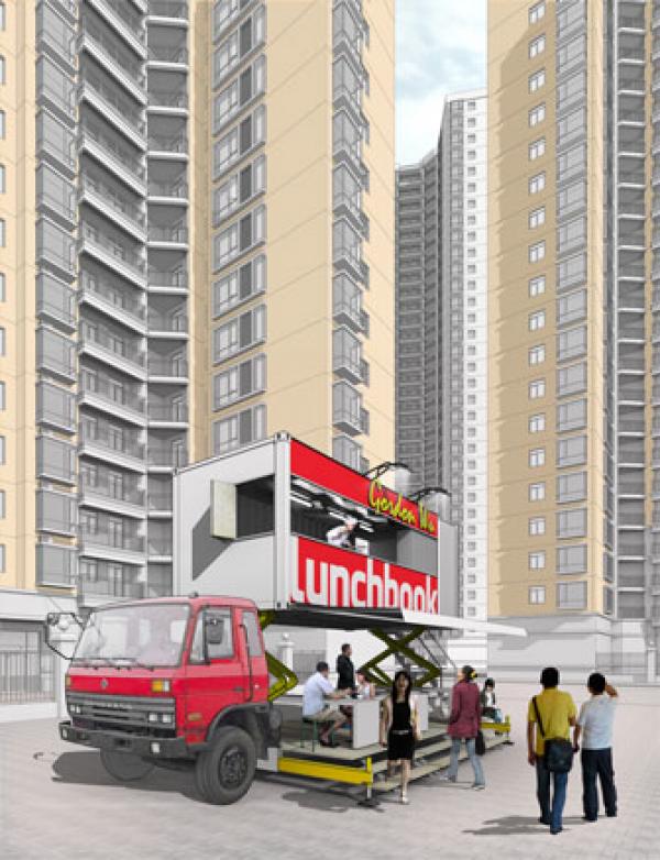 LUNCHBOOK MOBILE OFFICE CANTEEN