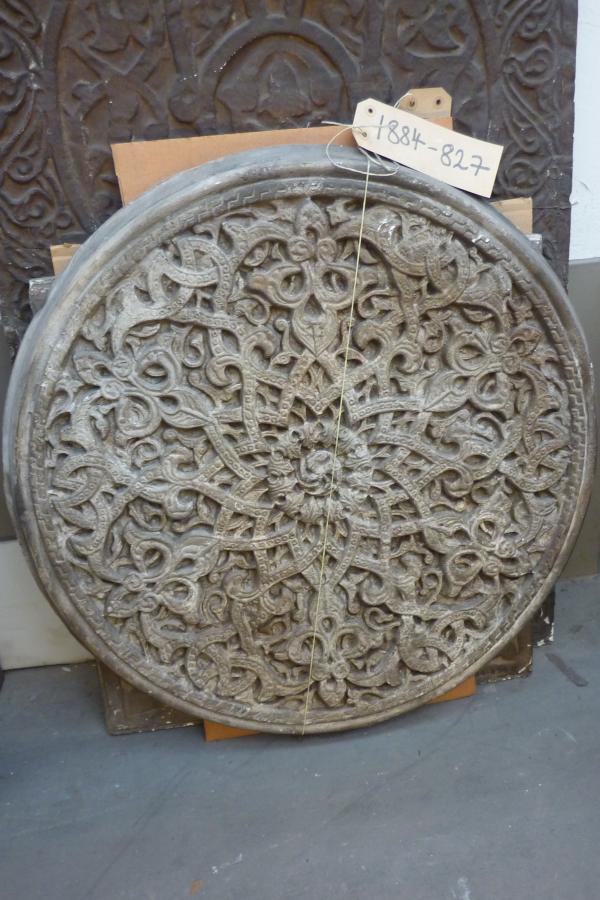 Cast of a roundel from the Madrasa of Sultan Hasan, Museum no.827-1884