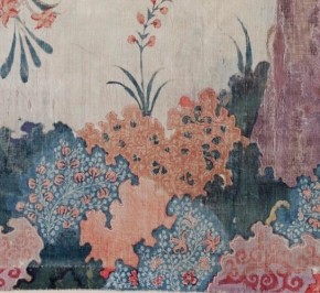 Detail from a hanging, Coromandel coast, India, Early 18th century. V&A: IM.50-1919 © Victoria and Albert Museum, London