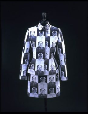 Woven polyester jacket and skirt, designed by Vivienne Tam, Hong Kong, 1995-1998