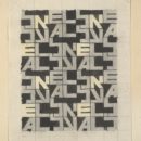 El Al logo, design, George Him, 1966