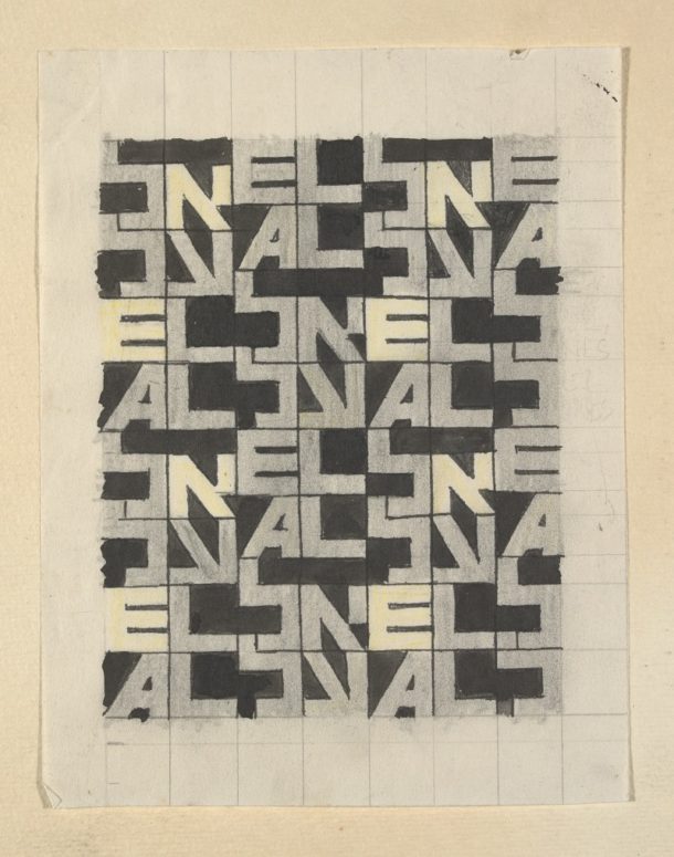 El Al logo, design, George Him, 1966