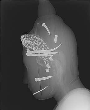 The mask was carved separately and then held in place with nails.