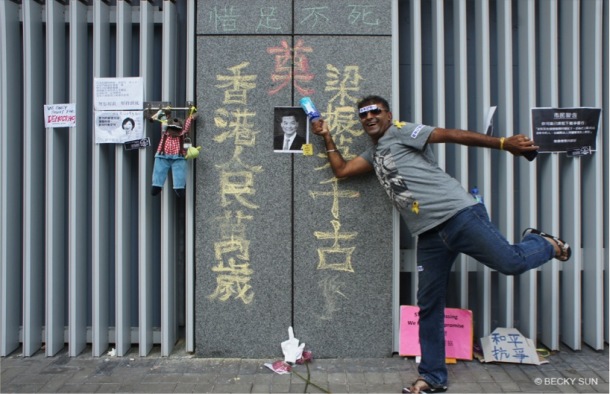 Mock memorial for CY Leung on the walls of the Central Government Offices in Admiralty in the early days of the Movement, with plush toy wolf Lufsig on the side. The Lufsig toy from IKEA, whose original Chinese name for the Hong Kong market sounded like a profanity, is another symbol of protest after a protester throwing this toy at Leung in January this year.