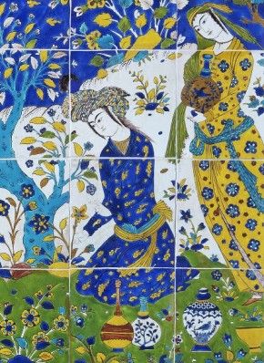 Picnic tile detail