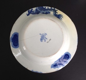 Mark: imitation of a Chinese emblem, printed in blue