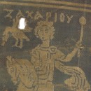 Detail of 303-1887, showing a horseman (c) Victoria and Albert Museum, London