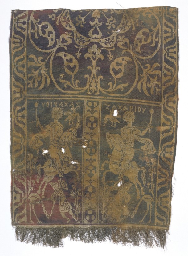 303-1887, Woven silk with inscription; Egyptian; 7th - 9th century; (C) Victoria and Albert Museum, London