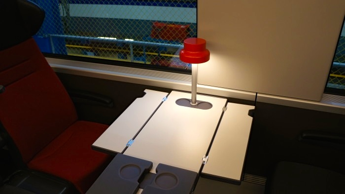mtr-express-lampa