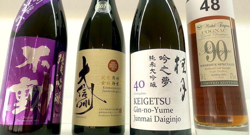 Tillfällig cognac och sake på Systembolaget 13 mars-recension-vinbanken