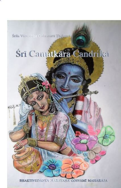 Boek cover Sri Camatkara-candrika