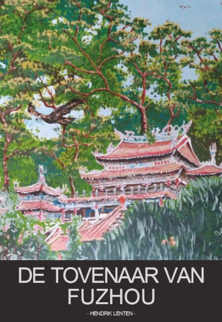Boek cover De Tovenaar van Fuzhou
