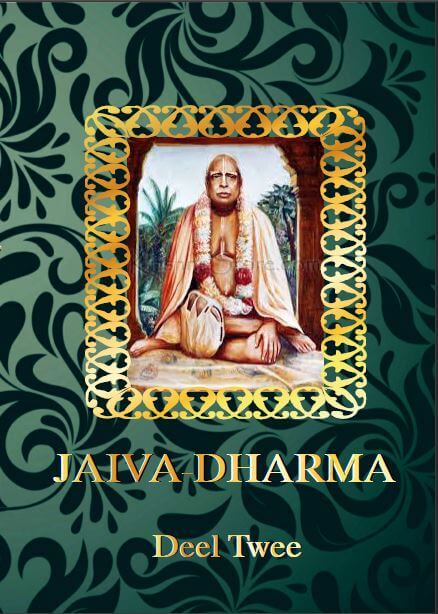 Boek cover Jaiva-Dharma