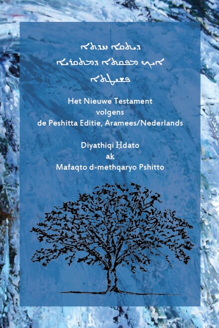 Boek cover Peshitta.nl Aramees-Nederlands