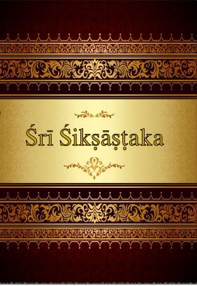 Boek cover Sri Siksastaka