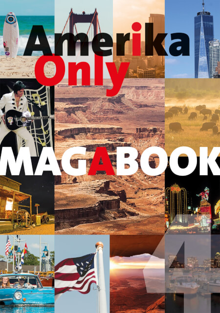 Boek cover Amerika Only Magabook 4 (Alternatieve Cover)