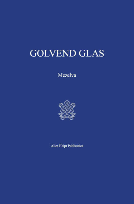 Boek cover Golvend Glas