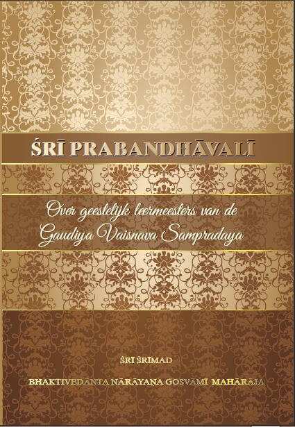 Boek cover Sri Prabandhavali
