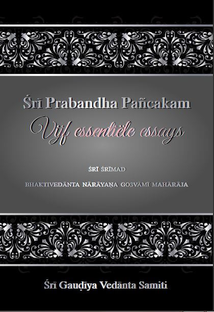 Boek cover Sri Prabandha Pancakam