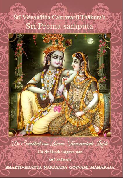 Boek cover Sri Prema-samputa