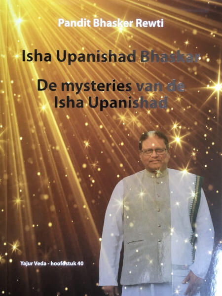Boek cover Isha upanishad bhaskar