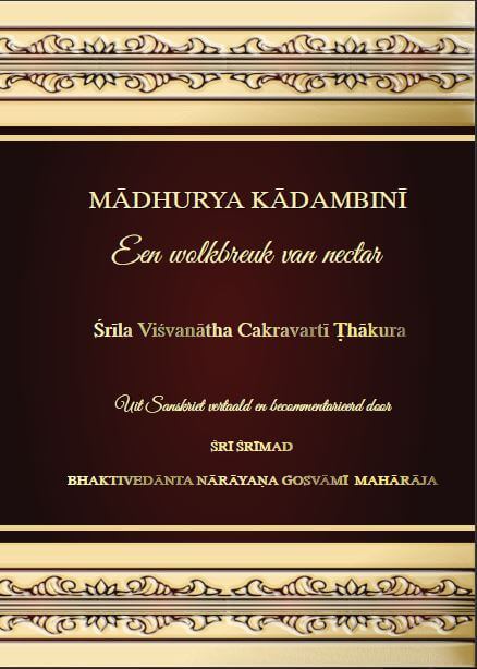 Boek cover Madhurya Kadambini
