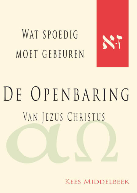 Boek cover Openbaring van Jezus Christus