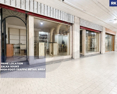 COMMERCIAL SPACE FOR RENT IN ZALKA,METN/الزلقا /PRIME LOCATION/ REF#RK140316 !