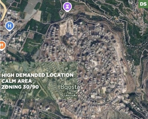 EXCEPTIONAL OPPORTUNITY/PRIME LAND/HIGH ZONING/Bqosta, Saida/بقسطا/REF#DS140311