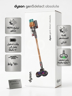 Dyson Gen5 Detect Absolute Cordless Vacuum Cleaner 650W with Mop