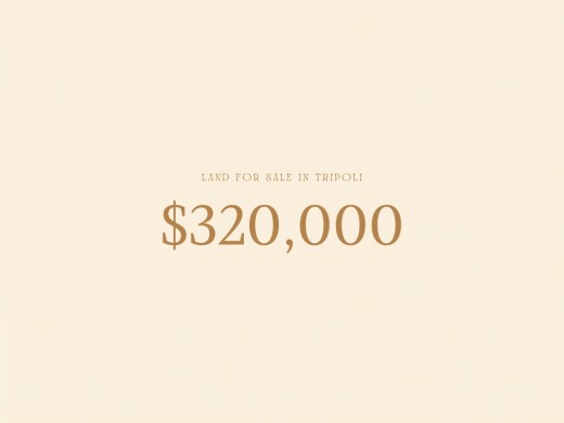 Prime 100m² Residential Land in Tripoli North