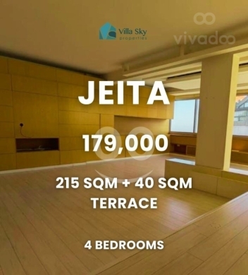 شقة واسعة للبيع في جعيتا مع تراس 215م | Spacious Apartment for Sale in Jeita with Terrace