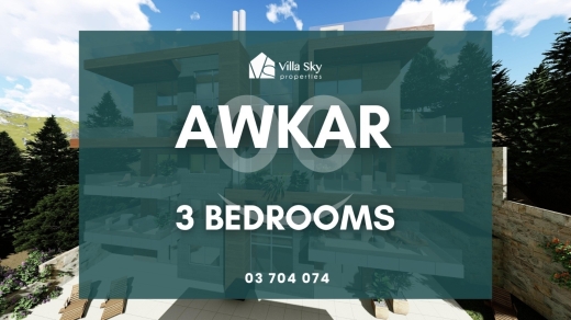 شقة عصرية للبيع في عوكر 145م | Modern Apartment for Sale in Awkar 145sqm
