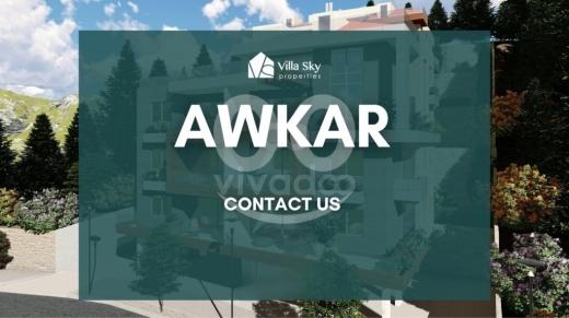 شقة عصرية للبيع في عوكر 145م | Modern Apartment for Sale in Awkar 145sqm — 3
