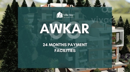 شقة عصرية للبيع في عوكر 145م | Modern Apartment for Sale in Awkar 145sqm — 2