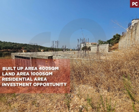 INVESTMENT OPPORTUNITY/PROJECT/PRIME LOCATION/ZGHARTA/زغرتا/REF#PC140345