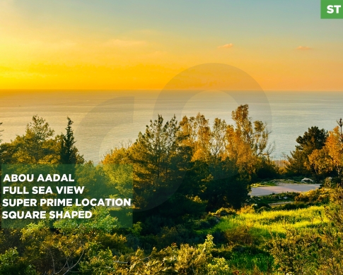 LAND/Super Prime Location/Adma - Safra,KESEROUAN- in Abou Adal Jabal/أدما - صفرا / REF#ST140328 !