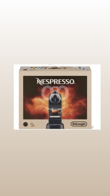 ماكينة قهوة كبسولات نسبريسو سيتيز ديلونجي أسود | Nespresso Citiz EN167B Coffee Machine
