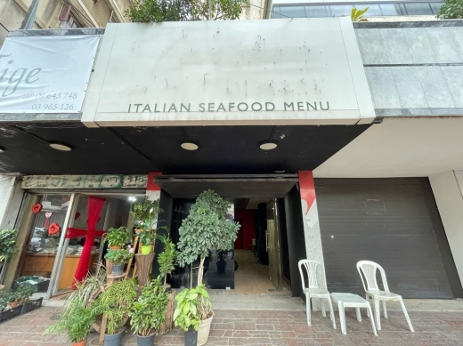 Restaurant for Rent in Assi Building, Sarba — 17