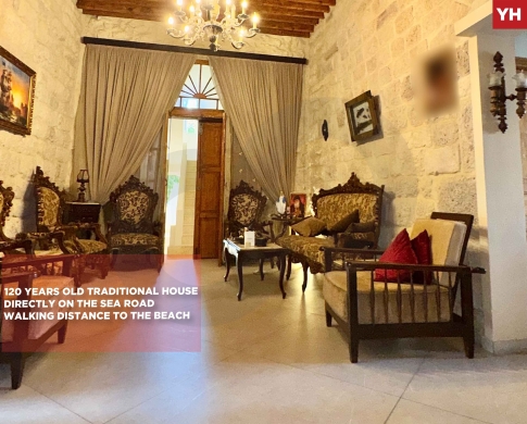 Old traditional house/Located directly on the seaside road/SAFRA,KESEROUAN/صفرا/ REF#YH140407 !